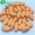 amino acid tablets