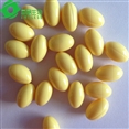 Yellow coenzyme q10 softgel capsule
