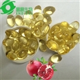 Pomegranate Seed Oil softgel