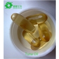 Tuan fish oil capsule